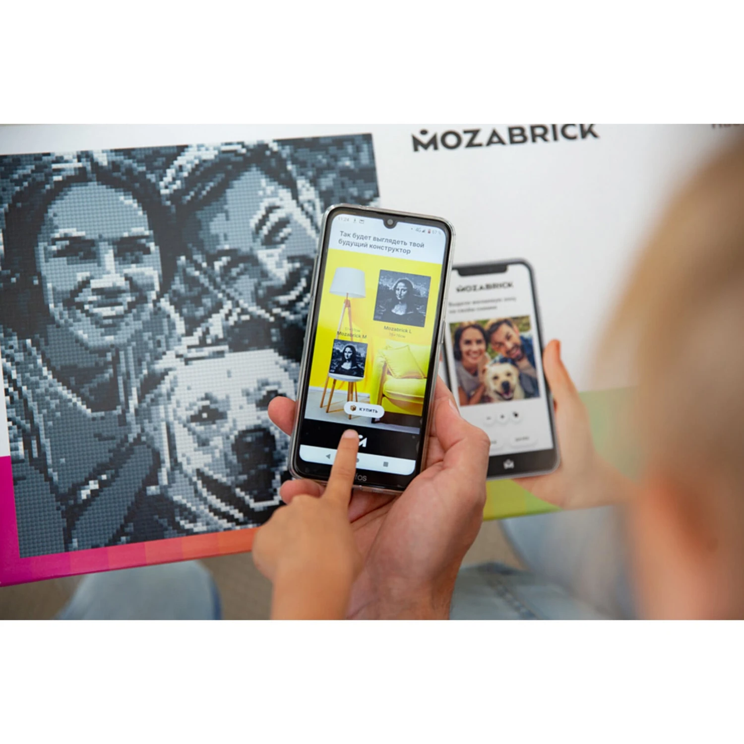 Mozabrick Mozabrick Photo Construction Set - Small 6 Mozabrick Mozabrick Photo Construction Set - Small - Image 4