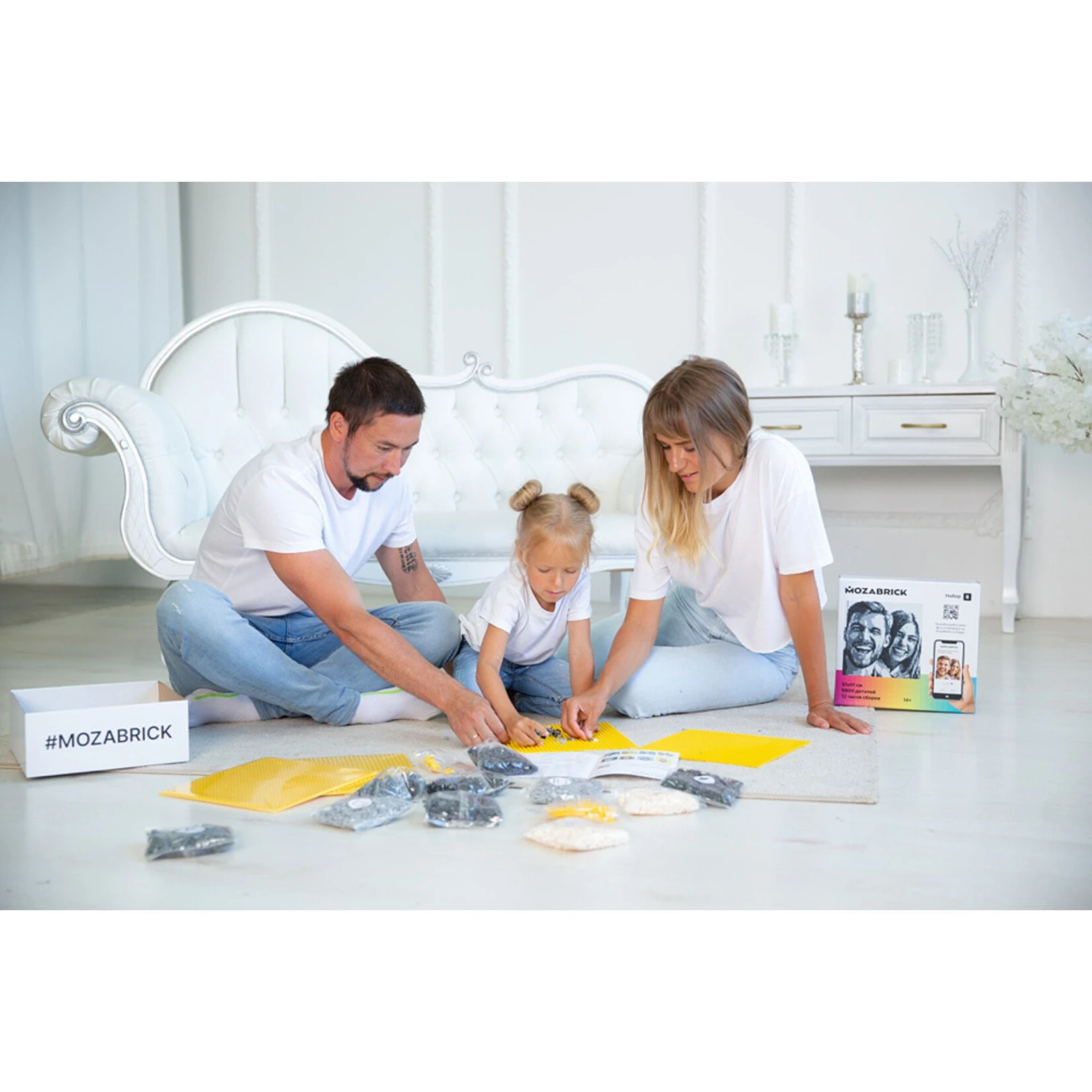 Mozabrick Mozabrick Photo Construction Set - Small 8 Mozabrick Mozabrick Photo Construction Set - Small - Image 6